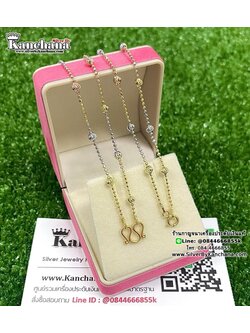 สร้อยคอเงินแท้ 3 กษัตริย์ หนา 3 มิล ยาว 18 - 20 นิ้ว