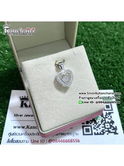 จี้เงินแท้ ประดับเพชร รูปหัวใจ กว้าง 1.2 ซม.