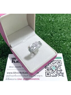 แหวนเงินแท้ ประดับเพชร งานสวยๆ ไซส์ size 49, 50, 51, 52, 53, 54, 55, 56, 57, 58, 59