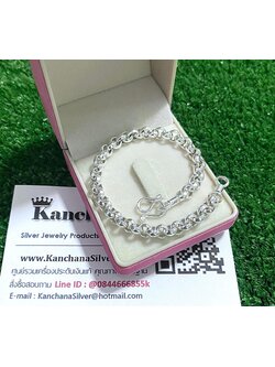 สร้อยข้อมือเงินแท้ ลายผ่าหวาย หนา 5.5 มิล ยาว 6 - 8 นิ้ว