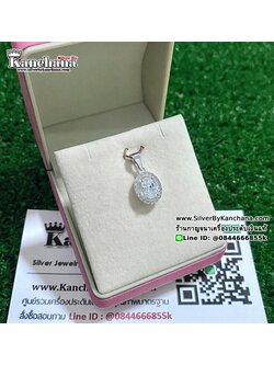 จี้เงินแท้ ประดับเพชร ทรงรี กว้าง 9 มิล สูง 1.1 ซม.