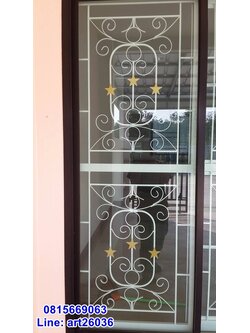 เหล็กดัดพร้อมมุ้งลวด