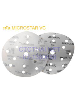 กระดาษทรายกลม MICROSTAR หลังสักหลาด
