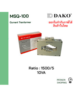 Current Transformer (CT) DAKO MSQ-100 1500/5 10VA