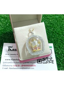 จี้เงินแท้ พระพิฆเนศ ขนาดประมาณเหรียญ 10 บาท