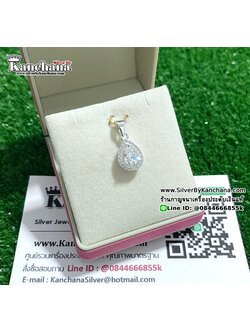 จี้เงินแท้ ประดับเพชร ทรงหยดน้ำ กว้าง 9 มิล สูง 1.1 ซม.