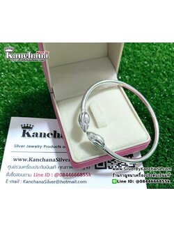 กำไลข้อมือเงินแท้ หัวบัว ขนาด 8 มิล กำไลหนา 3 มิล เส้นผ่าศูนย์กลางด้านใน 5.3 ซม.