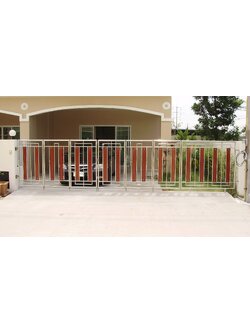 รั้วหน้าบ้าน