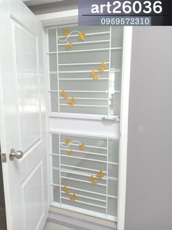 เหล้กดัดสีอบขาว ลายองุ่น ผีเสื้อ ทาสีทอง