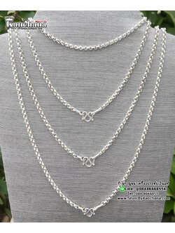 สร้อยคอเงินแท้ ลายผ่าหวาย หนา 4 มิล ยาว 14 - 26 นิ้ว