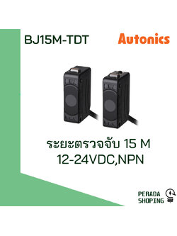 Autonics photo sensor BJ15M-TDT
