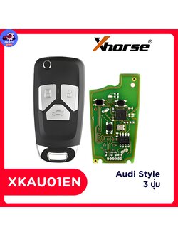 Xhorse VVDI รีโมต Audi Style 3 ปุ่ม XKAU01EN