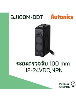 Autonics photo sensors BJ100-DDT