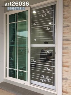 เหล็กดัดอบสีขาว ลายผีเสื้อ