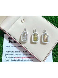 จี้เงินแท้ ท้าวเวสสุวรรณ สูงประมาณเหรียญ 1 บาท