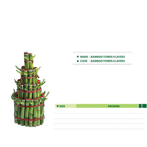 BAMBOO-TOWER-4-LAYERS