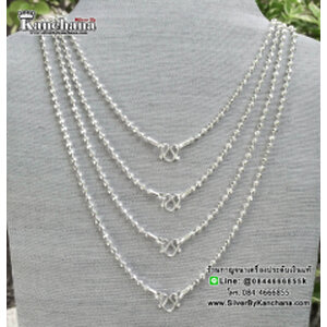 สร้อยคอเงินแท้ ลายเม็ดบอลตัดเงา