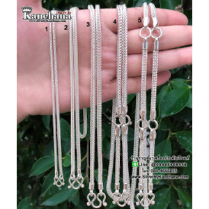 สร้อยคอเงินแท้ ลายสี่เสา