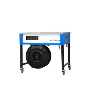 เครื่องรัดกล่อง