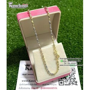 สร้อยคอเงินแท้ 3 กษัตริย์ หนา 2 มิล ยาว 16 - 18 นิ้ว