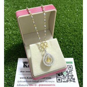 สร้อยคอเงินแท้ + จี้เงินแท้