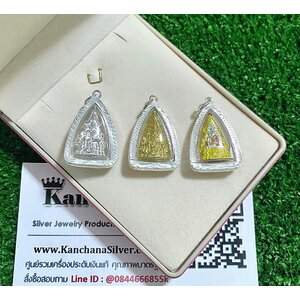 จี้เงินแท้ พระพุทธชินราช