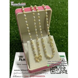 สร้อยคอเงินแท้ 2 กษัตริย์ หนา 2.8 มิล ยาว 16 - 18 นิ้ว