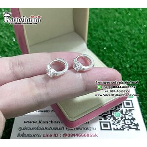 ต่างหูเงินแท้ แบบห่วง ประดับเพชร