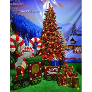 ต้นคริสต์มาสปลอมพร้อมตกแต่ง