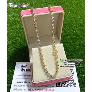 สร้อยคอเงินแท้ 3 กษัตริย์ หนา 3 มิล ยาว 16 - 20 นิ้ว