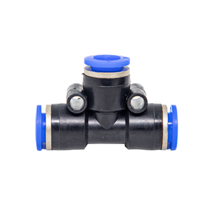 สามทาง (PE)