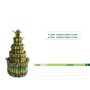 BAMBOO-TOWER-5-LAYERS