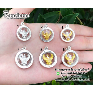 จี้เงินแท้ พญาครุฑ