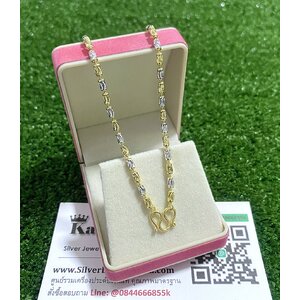 สร้อยคอเงินแท้ 2 กษัตริย์ หนา มิล ยาว 16 - 24 นิ้ว