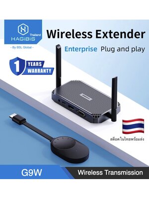 [ออกใบกำกับภาษีได้]พร้อมส่งจาก กทม Hagibis G9W Wireless HDMI Transmitter and Receiver, Wireless HDMI Extender Kits Wireless Display Dongle, Plug and Play