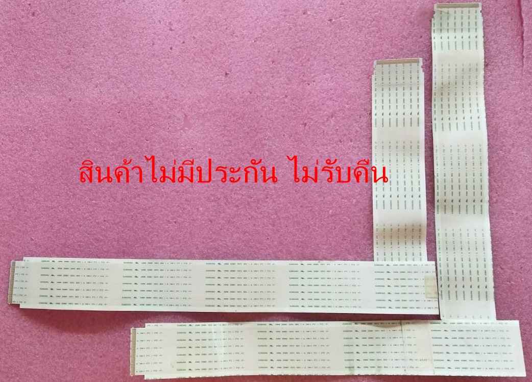 สายแพรทีวีแอลจี LG ของแท้ถอดจากเครื่อง รุ่น55UF680T พาร์ท EAD63525702 EAD63525703 ใช้ได้กับหลายรุ่นที่พาร์ทตรงกัน