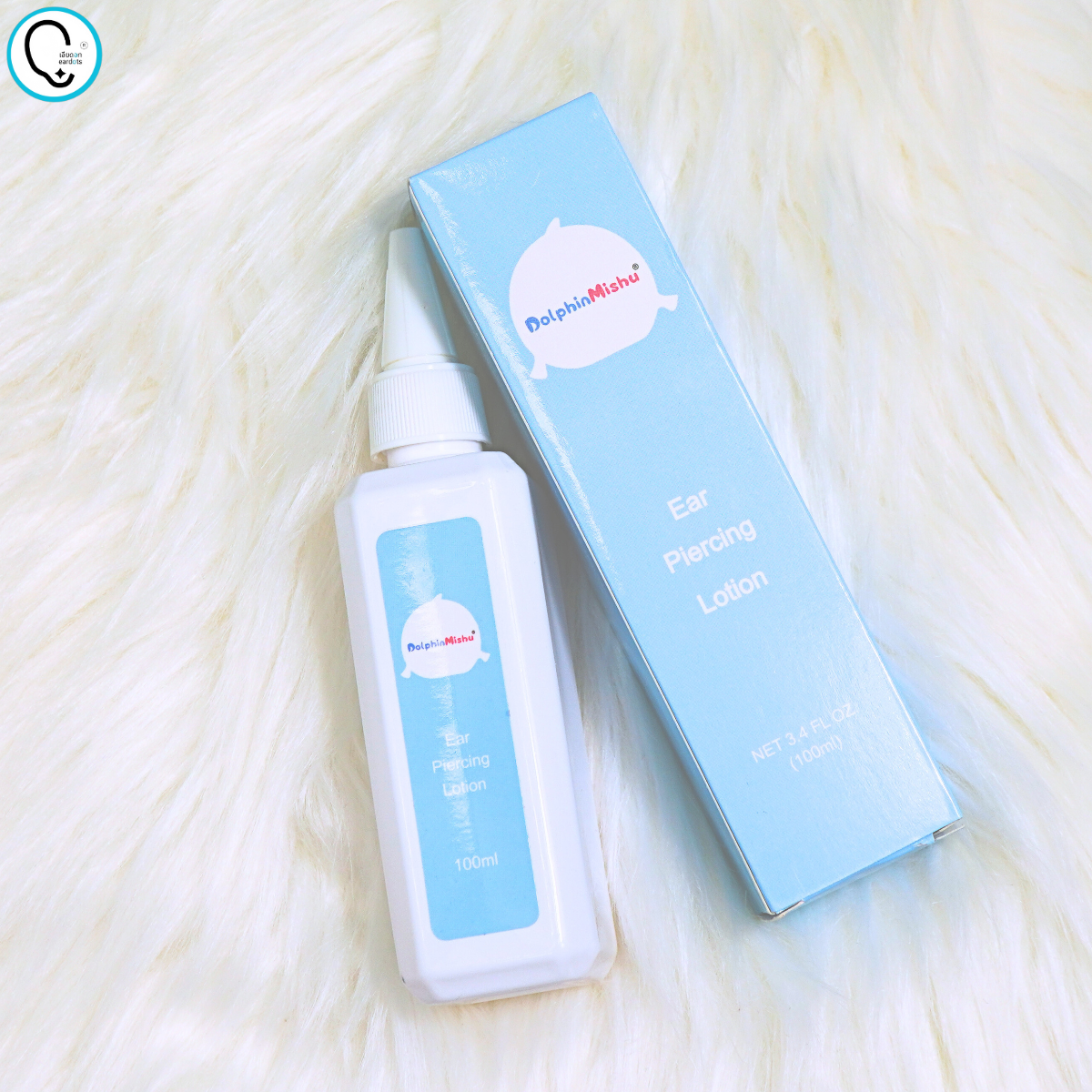 EAR PIERCING LOTION โลชั่นดูแลแผลหลังเจาะ