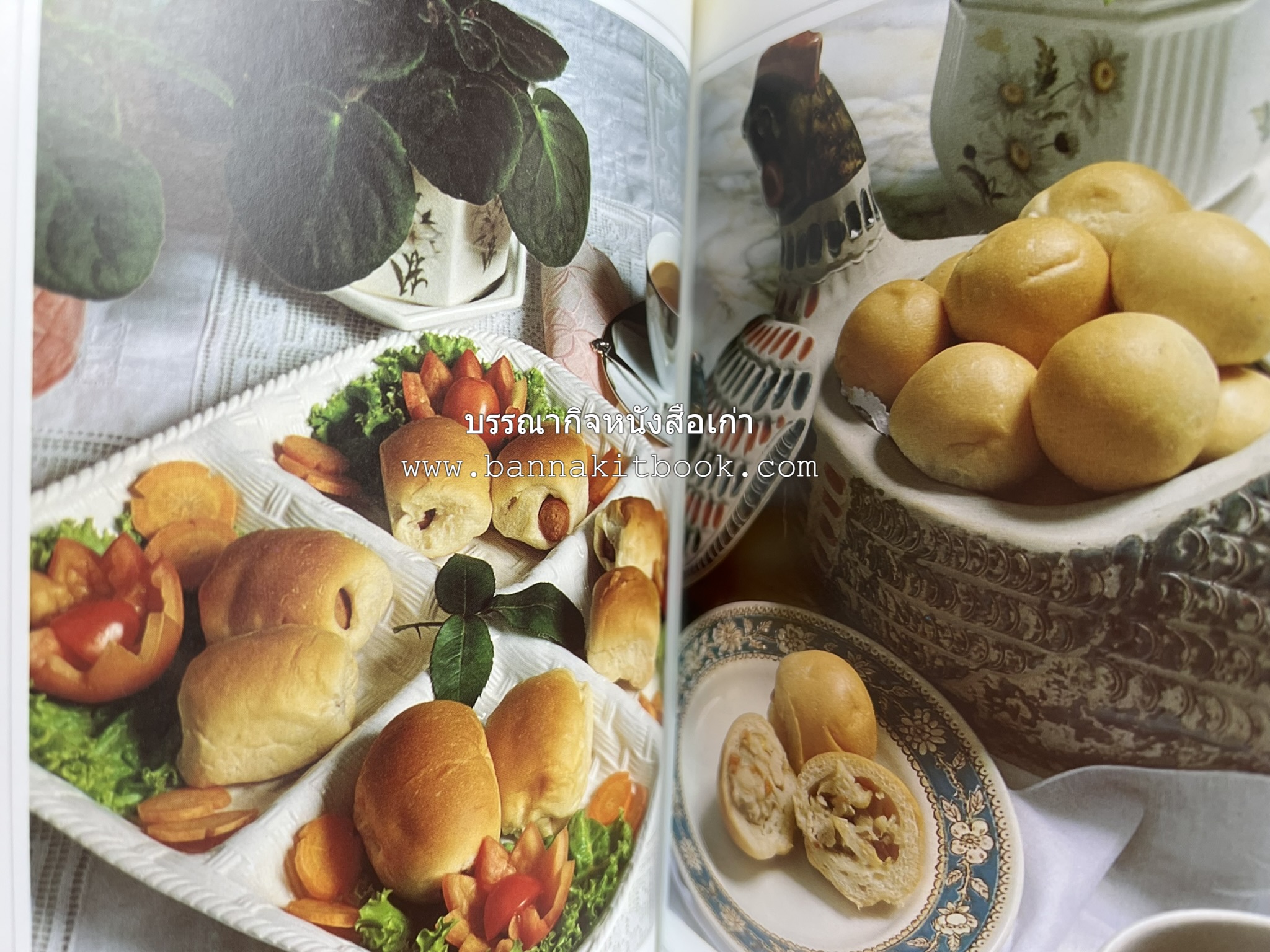 ขนมปัง โดนัท มัฟฟิน (ชุดเบเกอรี่ 1) โดย : อาจารย์ศรีสมร คงพันธุ์.