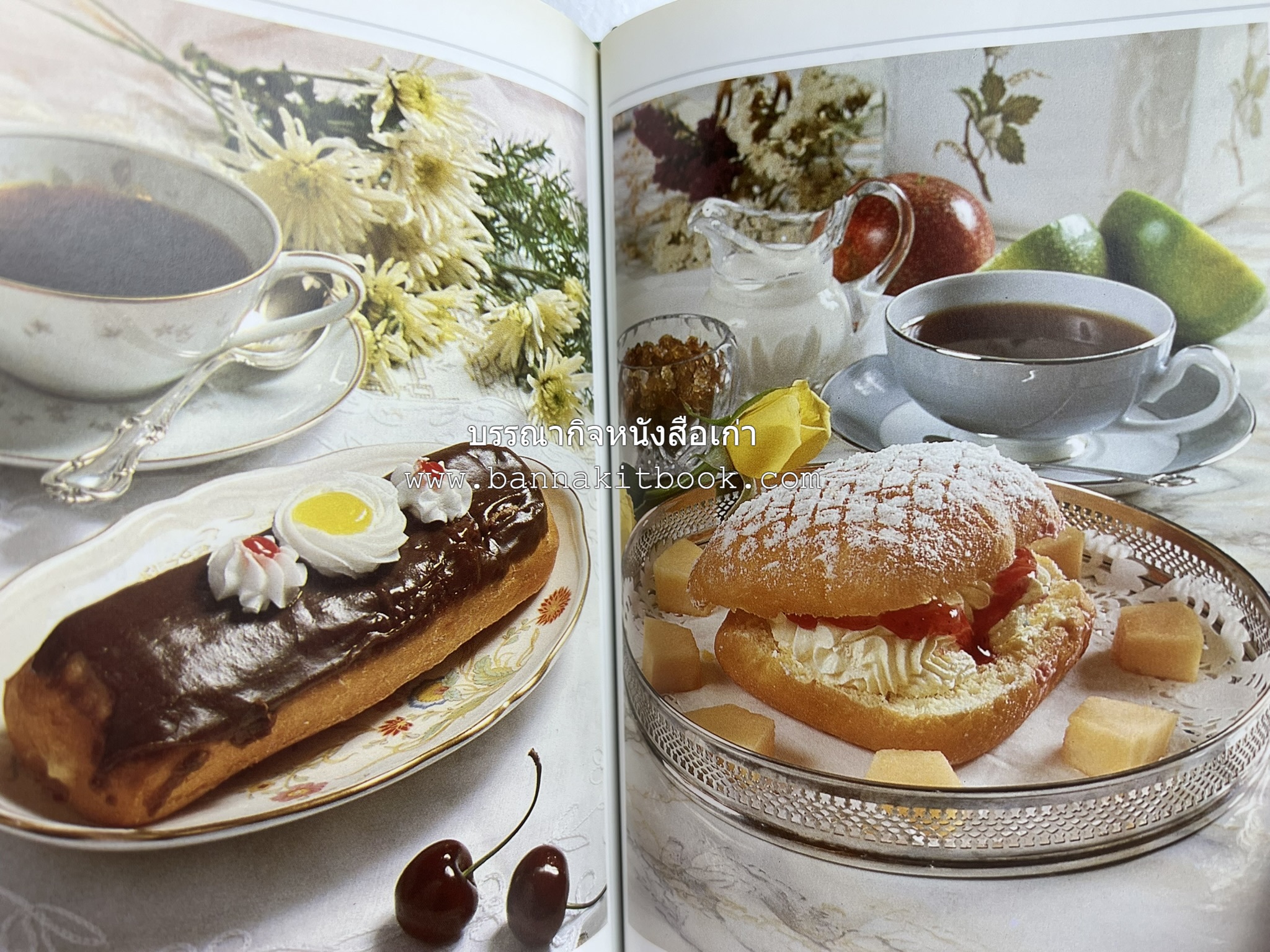 ขนมปัง โดนัท มัฟฟิน (ชุดเบเกอรี่ 1) โดย : อาจารย์ศรีสมร คงพันธุ์.