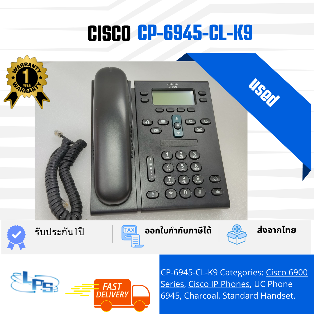 CP-6945-CL-K9 - USED