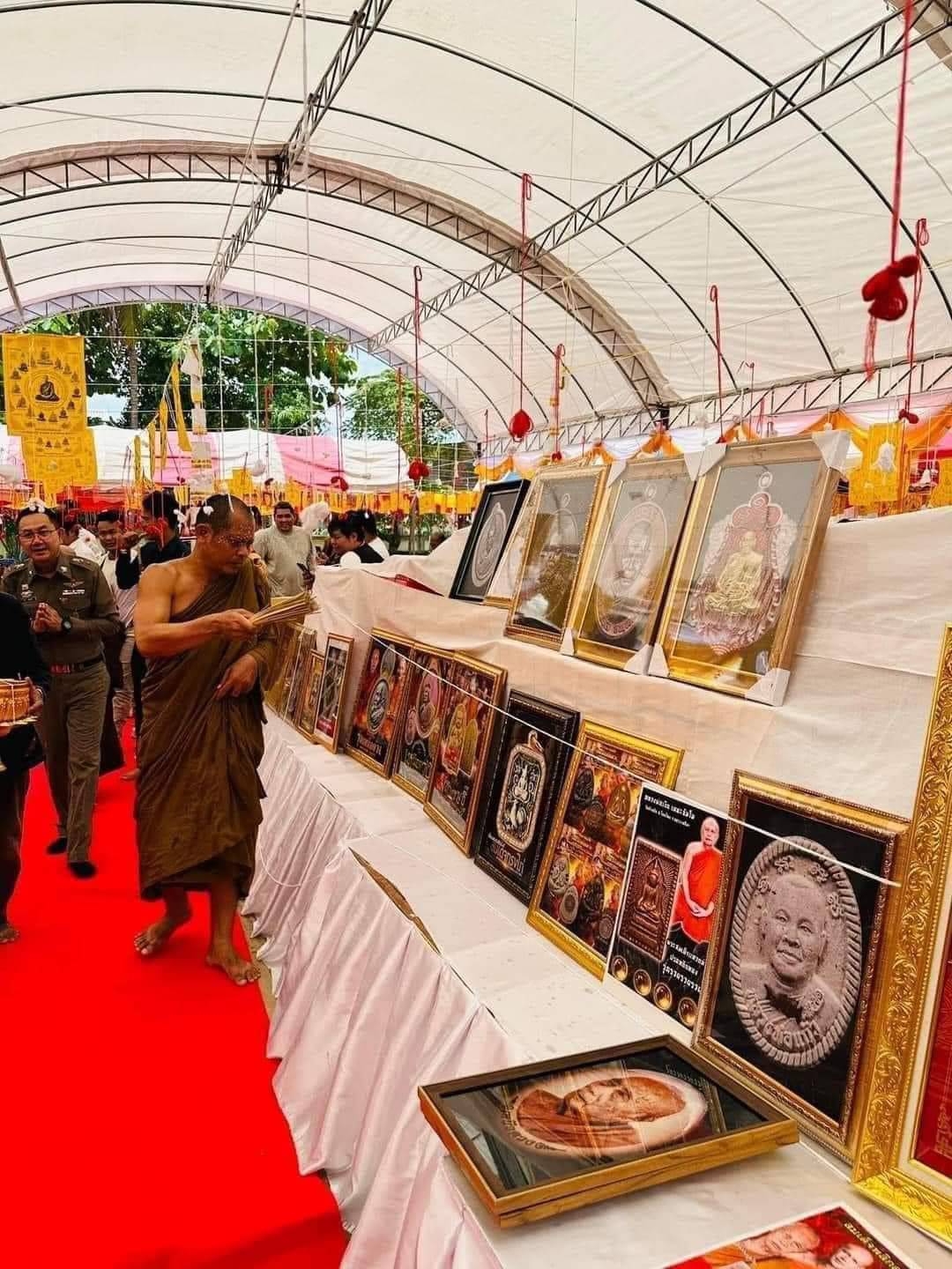 เหรียญเหนือดวง เนื้อทองทิพย์ (ร้านสุ่มเลขให้) หลวงปู่บุญหลาย วัดปุดเนียม ปี 2567 (หลวงปู่มหาศิลา สิริจันโท อธิษฐานจิต วาระแรก)