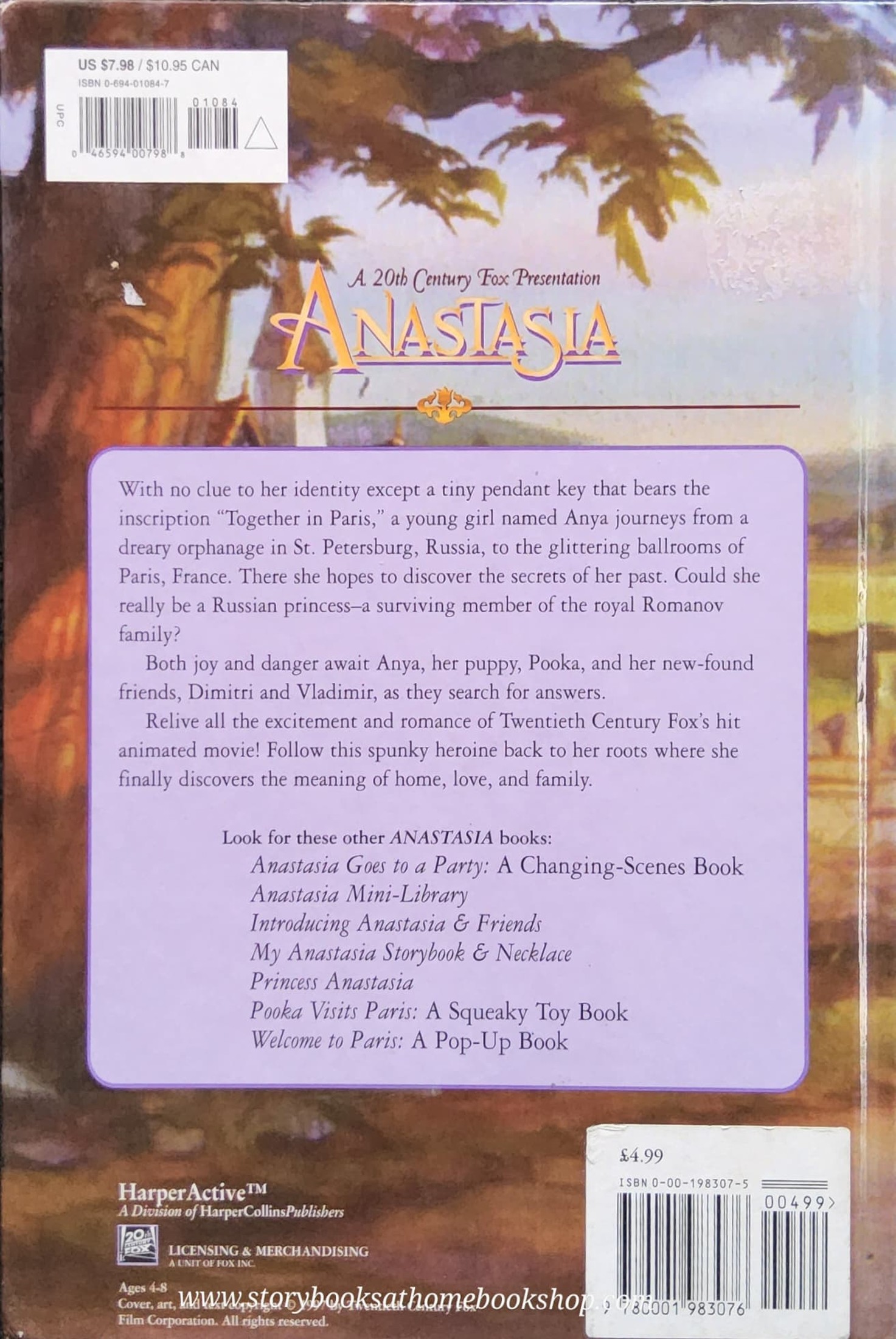 หนังสือนิทานปกแข็ง** 🍅🍓ANASTASIA