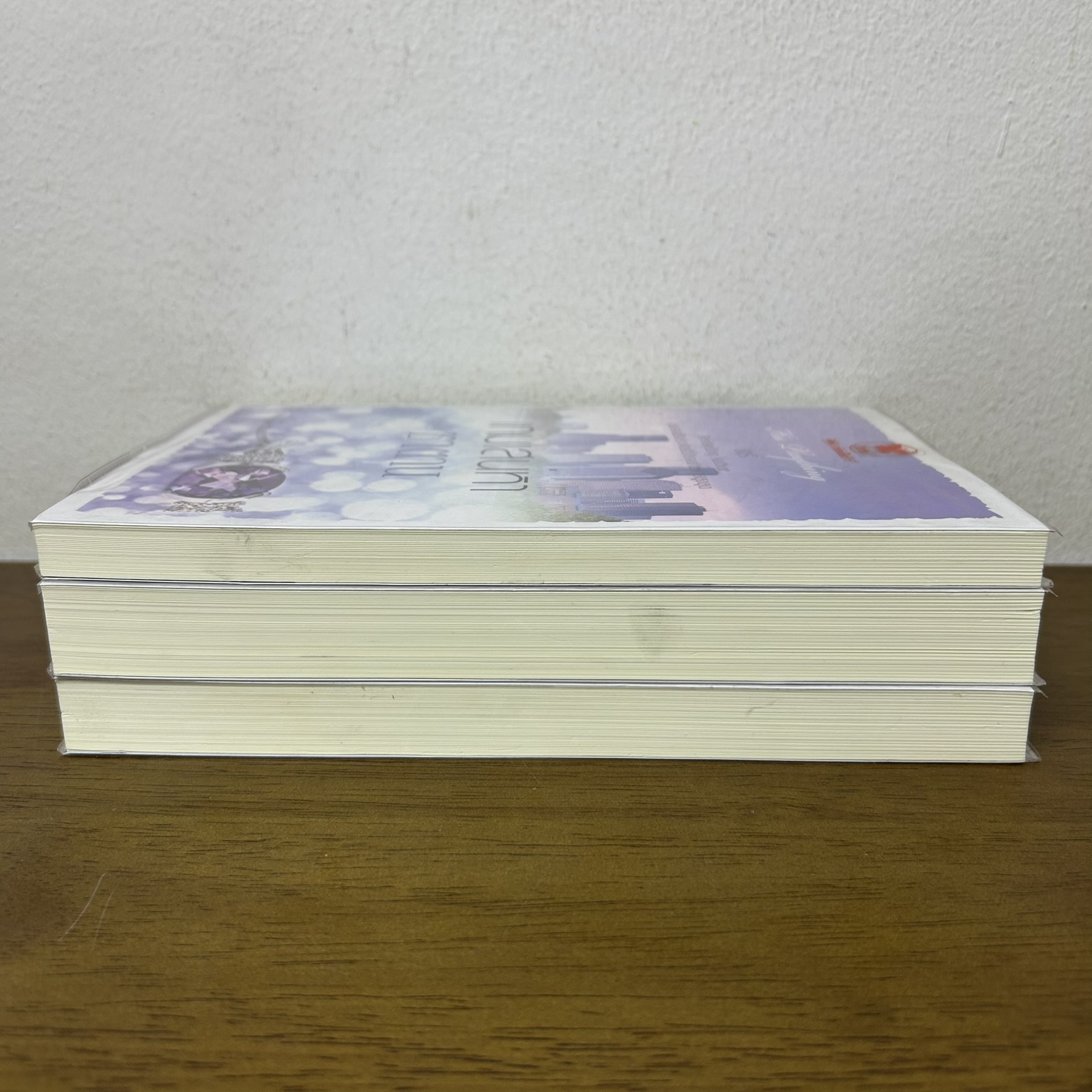 ชุด His Plaything - หวงรักประกาศิตลับ ร้อยเล่ห์เกมรัก เกมเสน่หาซาตาน ... ศิริพารา (มือสอง) นิยาย โรมานซ์ พลอยวรรณกรรม