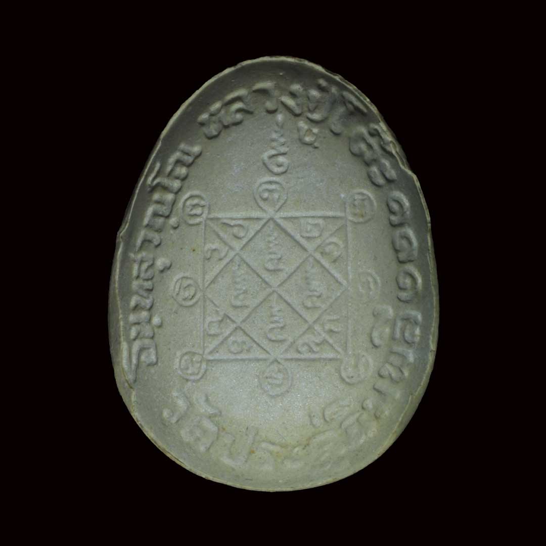 พระปิดตาจัมโบ้ หลวงปู่โต๊ะ รุ่น 111 ปี เนื้อผงเกสร หลังยันต์ตรี ปี2541