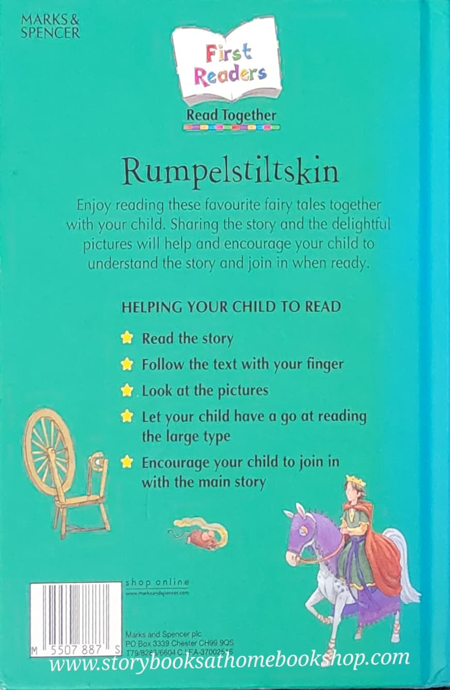หนังสือนิทานปกแข็ง** 🍅FIRST READERS:RUMPELSTILTSKIN