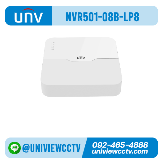 เครื่องบันทึก UNIVIEW รุ่น NVR501-08B-LP8 จำนวน 8 ช่อง POE