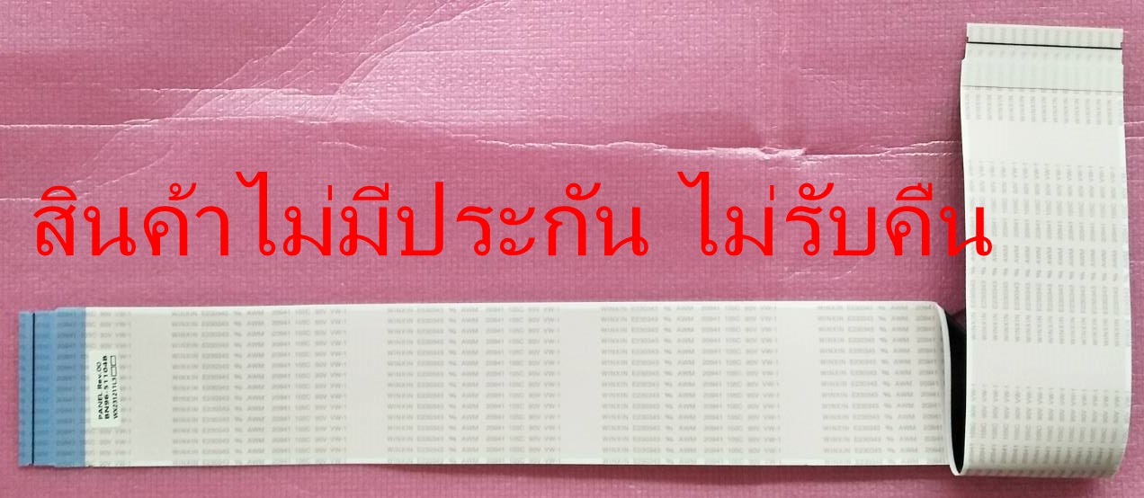 สายแพ SAMSUNG (ซัมซุง) อะไหล่แท้/มือสองพร้อมใช้งาน พาร์ทBN96-51104B ใช้กับรุ่น QA55Q70 และรุ่นที่พาร์ทตรงกัน