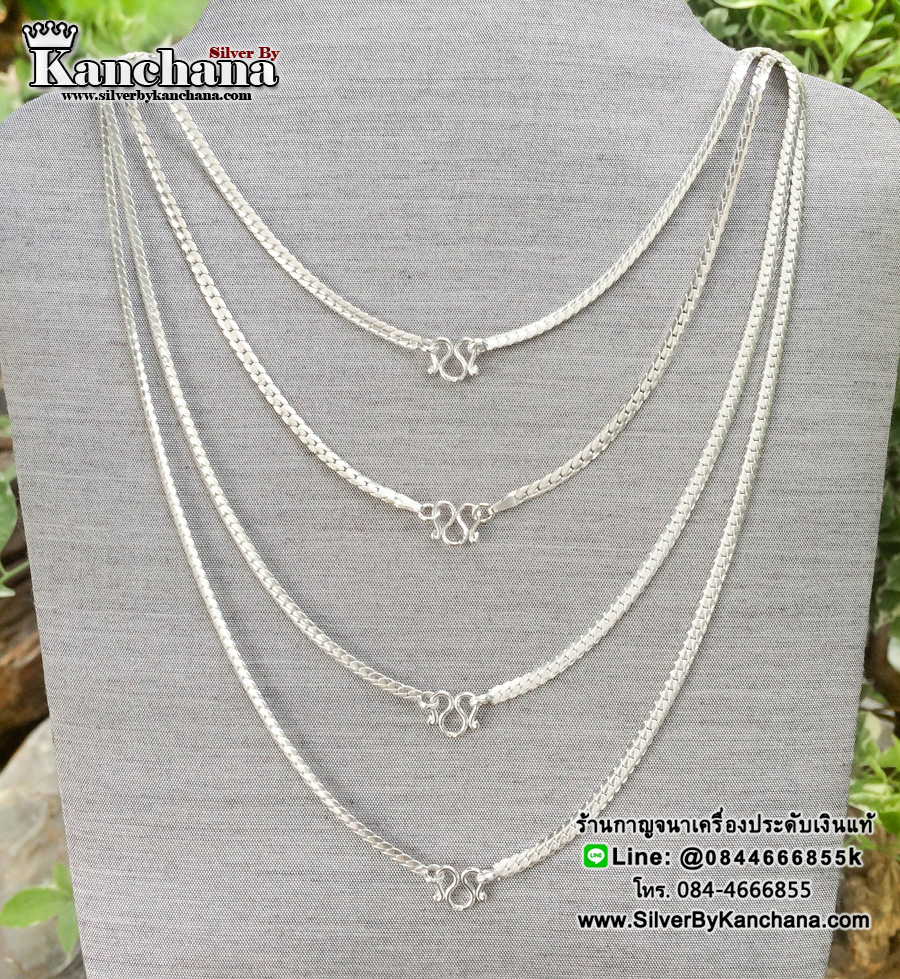 สร้อยคอเงินแท้ ลายท้องปลิง หนา 3 มิล ยาว 16 - 24 นิ้ว