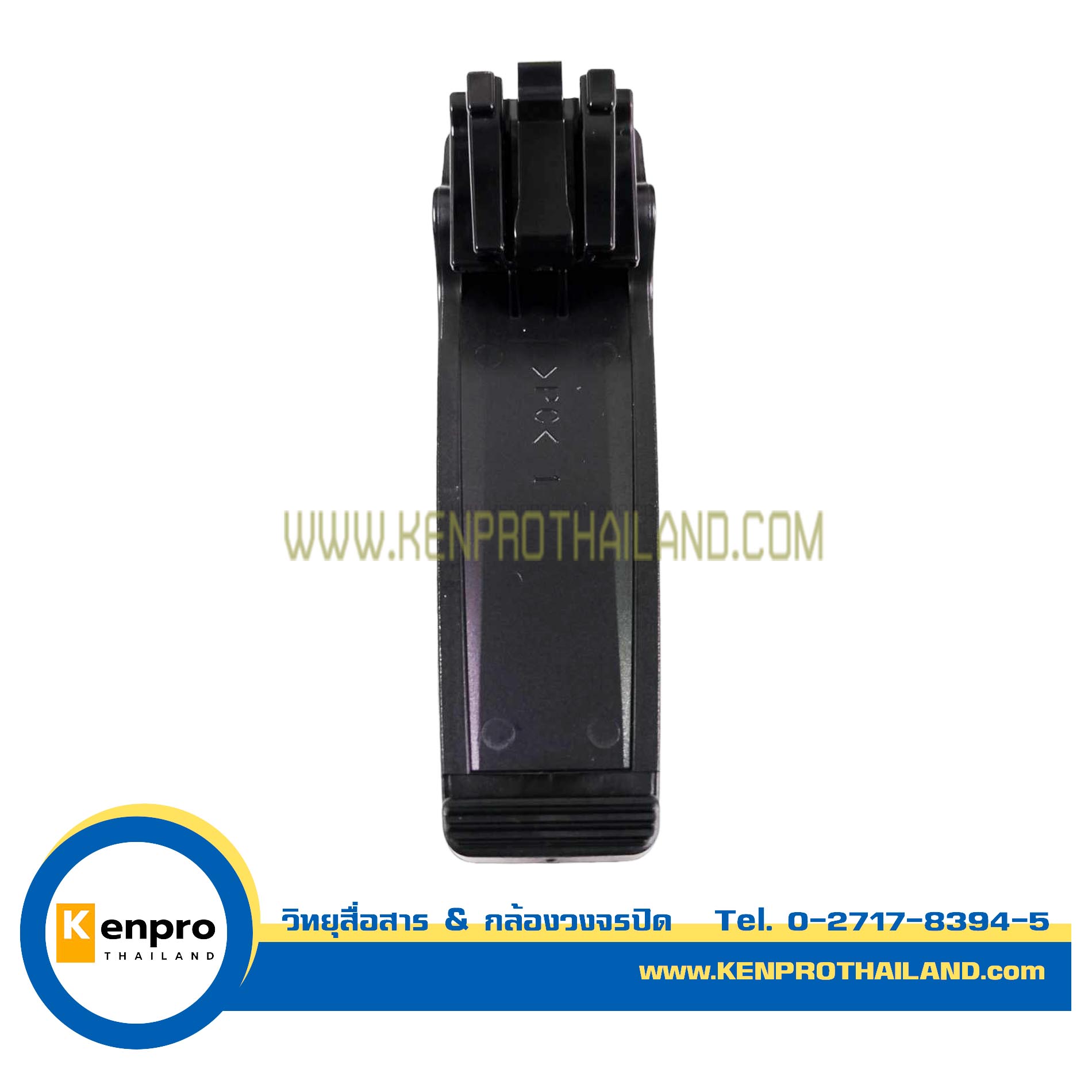 คลิปหลัง วิทยุสื่อสาร ใช้งานกับ ICOM รุ่น IC-50FX, IC-500FX, IC-G88T มีลายสกีน ICOM จำนวน 1 ชิ้น