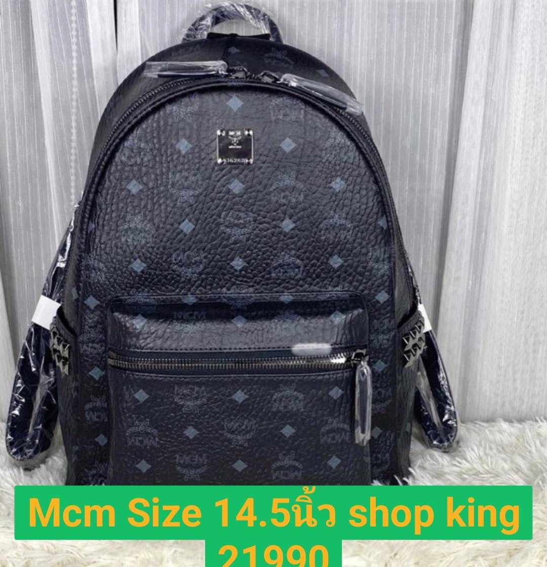 New Mcm backpack size SMD 14.5 นิ้ว shop king power หายากมากค่ะ